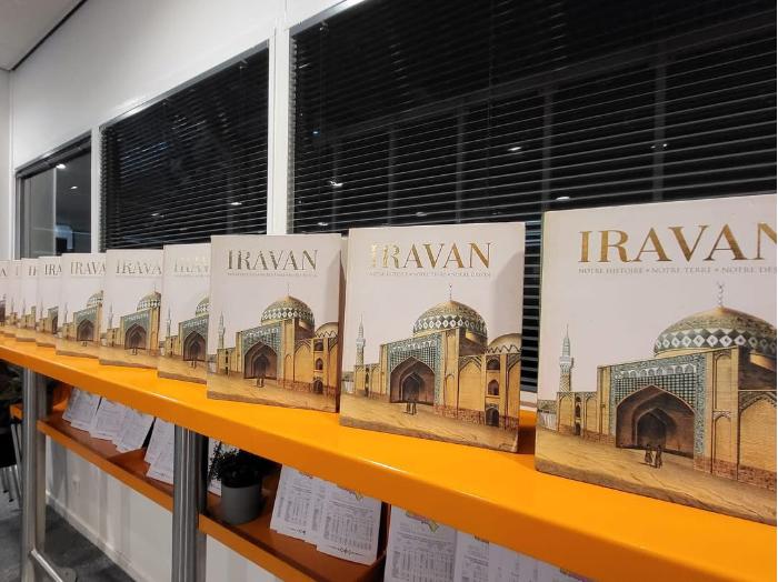 Niderlandda “Qərbi Azərbaycana Qayıdış” Konsepsiyasına Həsr Olunmuş Beynəlxalq Tədbir Keçirilib