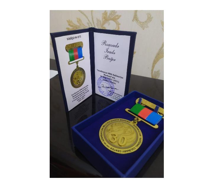 İradə Rzazadə Azərbaycan Milli Kulinariya Mərkəzinin 30 illik yubileyi münasibətilə yubiley medalı ilə təltif olunub. 