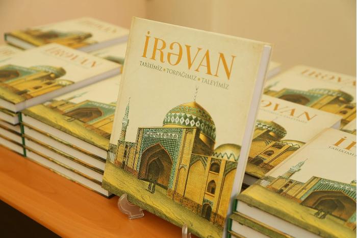 “Qərbi Azərbaycanın Tarixi Abidələri və Mədəni İrsi” Mövzusunda Sərginin Açılışı və Fotoalbomun Təqdimatı Keçirilib