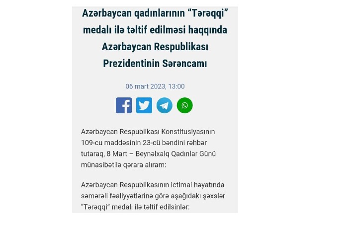 “Tərəqqi” Medalı – Böyük Fəxr və Məsuliyyət