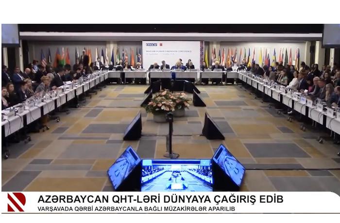 Azərbaycan QHT-ləri dünyaya çağırış edib