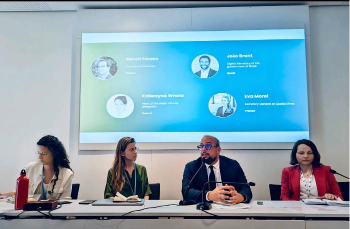 Nədimə Rəhimli Fransa və Polşanın "Quota Climat" və "Data for good" təşkilatları tərəfindən təşkil olunmuş "İqlim dəyişikliyi ilə bağlı məlumat dəqiqliyinin təşviqi: Paris razılaşması üçün mühüm mərhələ" adlı yan tədbirdə məruzəçi olaraq çıxış etdi