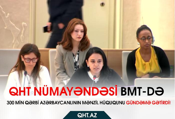 "Vətəndaşların Sosial Rifahı Naminə" İctimai Birliyinin sədr müavini Nədimə Rəhimli BMT-nin İnsan Hüquqları üzrə 58-ci sessiyasında mənzil hüququ ilə bağlı panel müzakirəsində çıxış edib.